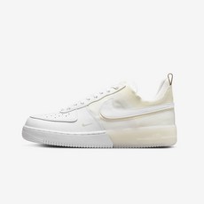 나이키에어포스1리액트