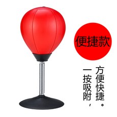 cad624f8dc74cfa3e573f93f587f029860ee7c169e77f73a9a8c032d7256.jpg