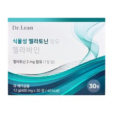 닥터린 식물성 멜라토닌 함유 멜라바인 2mg 함유, 1개, 30정