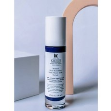 키엘디펜더세럼