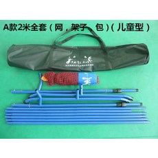 b7aa8cf6f542bd8dba45a75aa61f4b23c1b75ca4485d2b0580b56e9f08ea.jpg