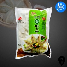 잎새고기통만두 간식 분식 맛있는 만두 1250g 속이꽉찬 캠핑 안주 간편조리 어린이, 수량