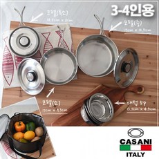 이엔케이산업용기