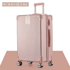 중대형하드캐리어 간편 캐리어가방 가방 본체 하드케이스 하드재질 복고 통용 남성 손잡이 중고등학생 360도회전바퀴