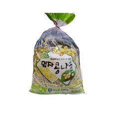 찜콩나물