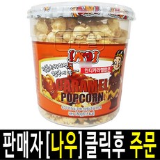 영화관람