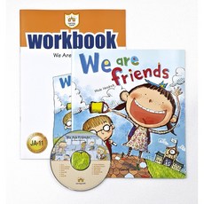 러닝캐슬 주니어 A-11-We are Friends (SB+WB+CD)