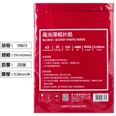 4ac31489ffa3c59665ec816976e727c3c87566bbaa3097a373d228d509b0.jpg