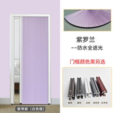 주름홀딩도어