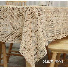 빈티지 레이스 크로쉐 손뜨개 테이블보 100x150cm 베이지