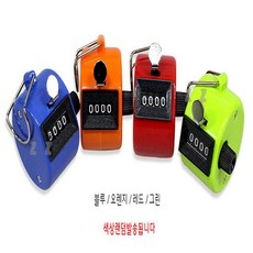 ee67c2f85c443bb3957e643ab9e6e933e344e21d4501cb89f4284ea36d29.jpg