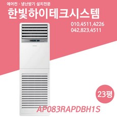 7f5d29cc36e25720b33f7af165af06e8c477dd696b9f14d46db69689890f.jpg
