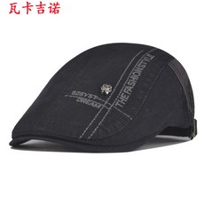 ec7f756cb4672ac37a35e84f9a82dbe17612fc5745d6449b6822ad134d3a.jpg