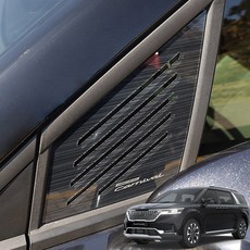 4세대카니발어라운드뷰