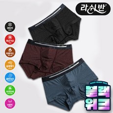 라쉬반팬티 TOP01