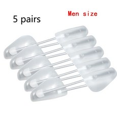 신발앞코지지대