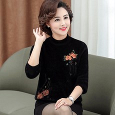 088fcbef17feb54f985731d177dd0cb433e50451b4f76de85e5df36fcadc.jpg