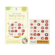 봉봉프렌즈네일스티커