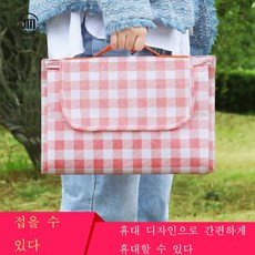 일인용두꺼운전기매트