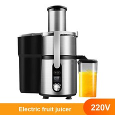 원심 전기 착즙기 기계 과일 및 야채 주스 추출기 믹서 믹서기, 220V Machine, 220V, AU