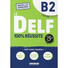 delfb2