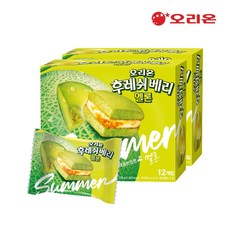후레쉬베리-추천-상품