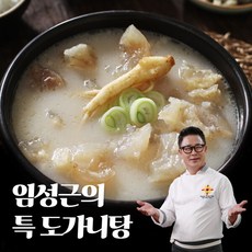 [임성근] 조리기능장 의 특도가니탕 700g X 10팩