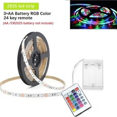 usb8구led