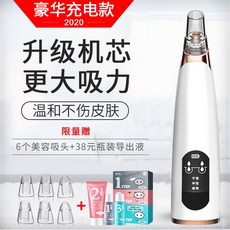 d1ab35c2f4316d23a58d1850077eb7f3f945c2373c98cc906b0c8fdff681.jpg