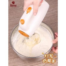 베이킹 핸드 믹서 전동 휘핑기 거품기 300W 가정용 미니믹서 키트 크림퍼 소량, 01 [출력 300와트] 최고 출력