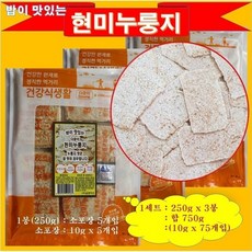 다운이 현미누룽지, 1세트