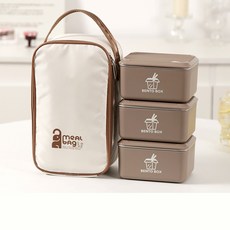 청야청아 도시락통 전자레인지용 직장인 피크닉 캠핑 수저 보온가방 포함, 3개, 브라운