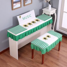 디지털피아노덮개맞춤