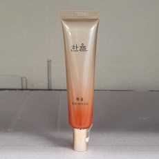 한율송담아이크림