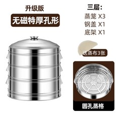 키친플라워생선