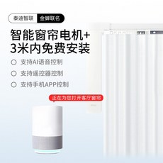 //상품명