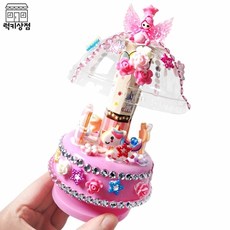 diy회전목마오르골꾸미기키트