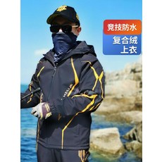 dda7599d0197f2c1f9ae891d5feb8c8f35b4e9dcb21a7cf3c53e49596bed.jpg