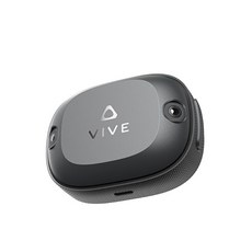 [HTC] VIVE 얼티미트 트래커 단품 [정품], 1개