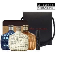 존바바토스 아티산 퓨어 EDT + 공병 + 샘플 1.5ml + 기프트백, 75ml, 1세트 - 존바바토스아티산퓨어