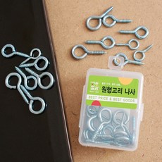 고리형흰색나사못