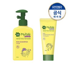 그린핑거트리트먼트