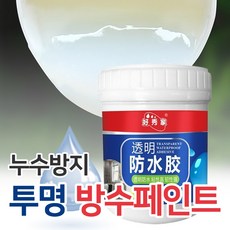 목재방수페인트미국수입