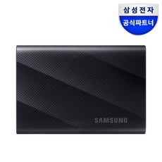 삼성전자 삼성 공식인증 포터블 외장SSD T9 블랙 Z1, 단품, 1TB