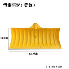 432b83ff6fca612563bca2883104a9e8efbf5e422e21c39c2a2062ee5305.jpg