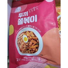 두끼쫄볶이