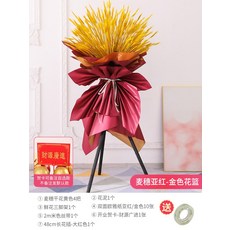인싸템 가게 개업 입구 푼선 꽃바구니 분위기 점두 주년 결혼기념일 장면 천, 보리 이삭 아시아 레드 -골드 꽃바구