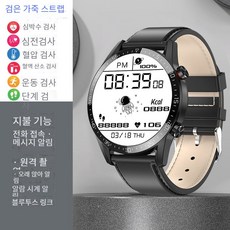 시티즌휴대용tv