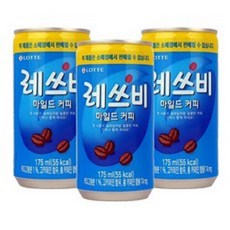 레쓰비 마일드 캔커피, 175ml, 15개