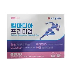 코오롱 제약 칼마디아 프리미엄 1.000mg x 120정 2개월분, 1개